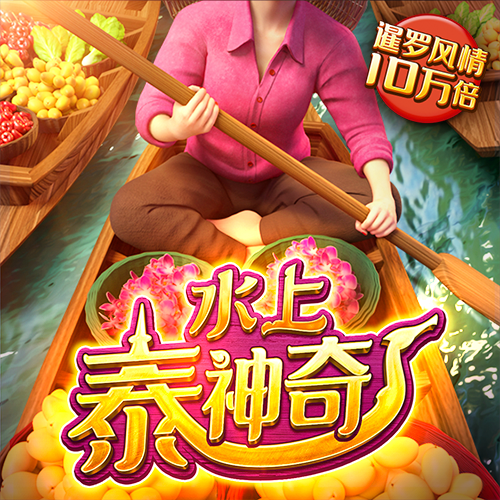 必赢亚洲app