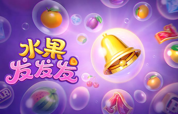 华体育平台 怎么样