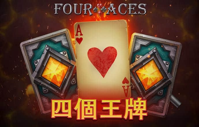 香港三期必出一期特吗