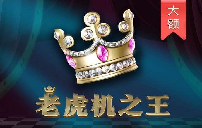 bob半岛官网入口