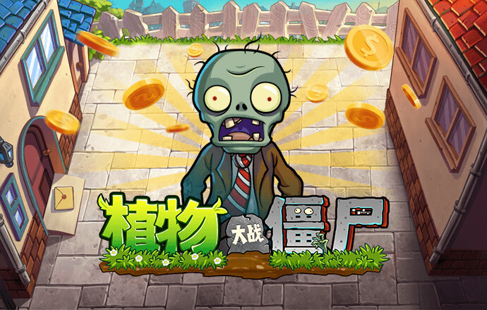 开元Ky900app下载